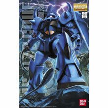 BANDAI 1/100 MG Gundam  MS-07B Gouf Ver.2.0 Plastic Model Kit