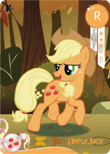 Kayou: My Little Pony - Moon Edition: Series 3 - Applejack MLPME03-R-036L1