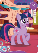 Kayou: My Little Pony - Moon Edition: Series 3 - Twilight Sparkle MLPME03-R-031L1