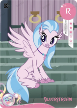 Kayou: My Little Pony - Moon Edition: Series 3 - Silverstream MLPME03-R-055L1