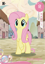 Kayou: My Little Pony - Moon Edition: Series 3 - Fluttershy MLPME03-R-005L1