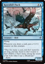 Magic the Gathering - The Hobbit (HOB) - Ravenhill Flock 0052
