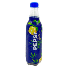 Pepsi White Pomelo Bamboo 500ml (China)