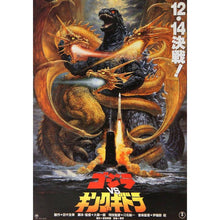 Godzilla vs King Ghidora Movie Poster Size 24X36