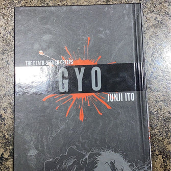 Gyo Book
