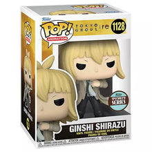 Funko Anime Tokyo Ghoul Re Ginshi Shirazu (Specialty Series Limited Edition)